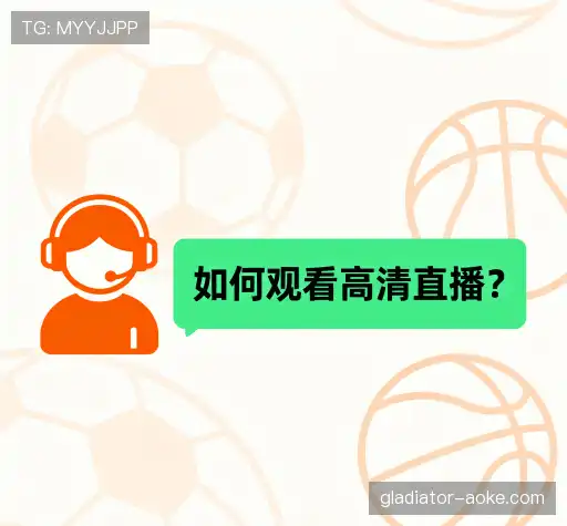 解答集锦